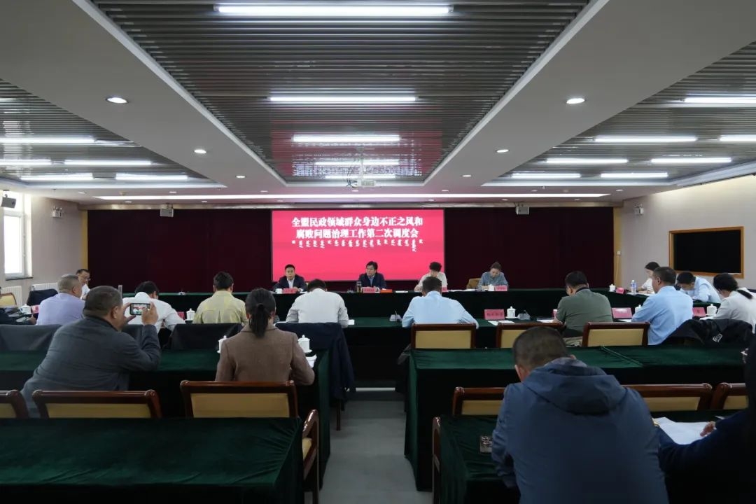 足彩网