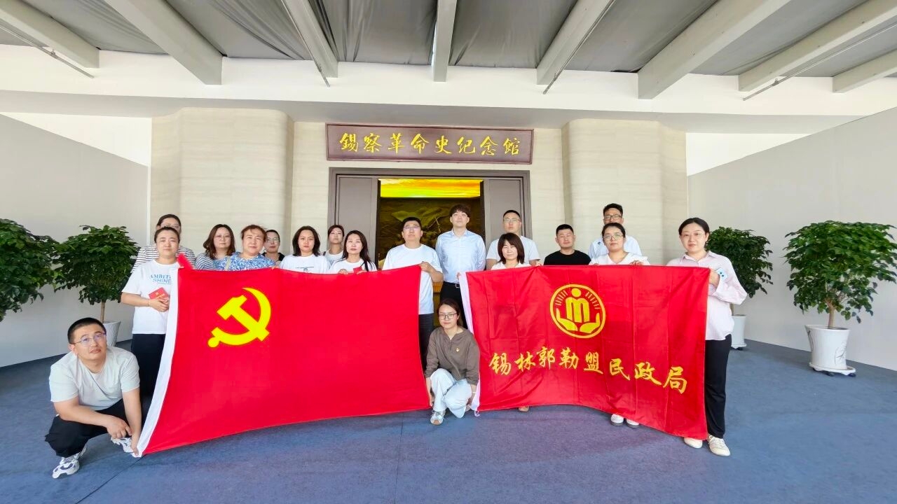 足彩网
