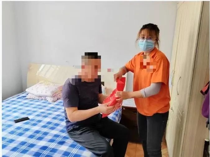 足彩网