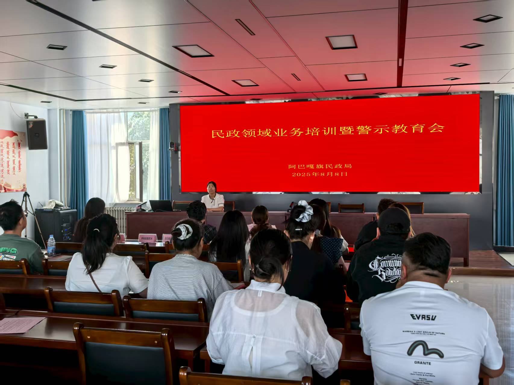 足彩网