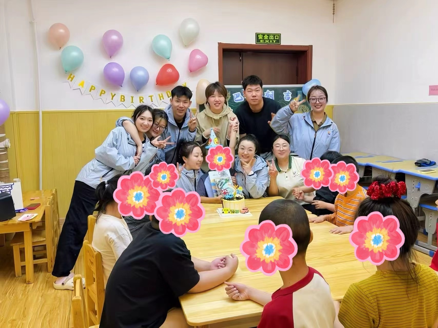 足彩网