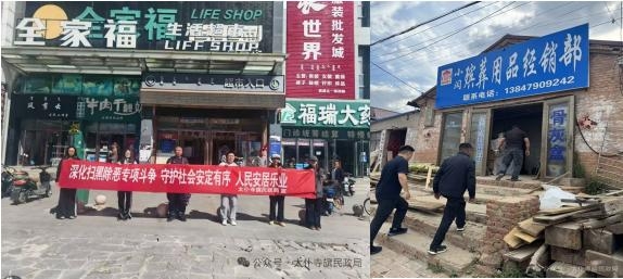 足彩网