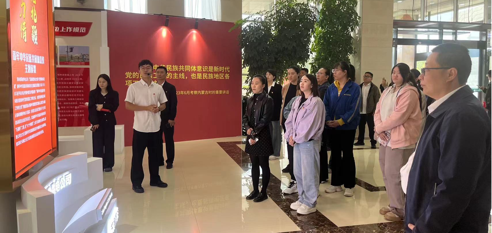 足彩网
