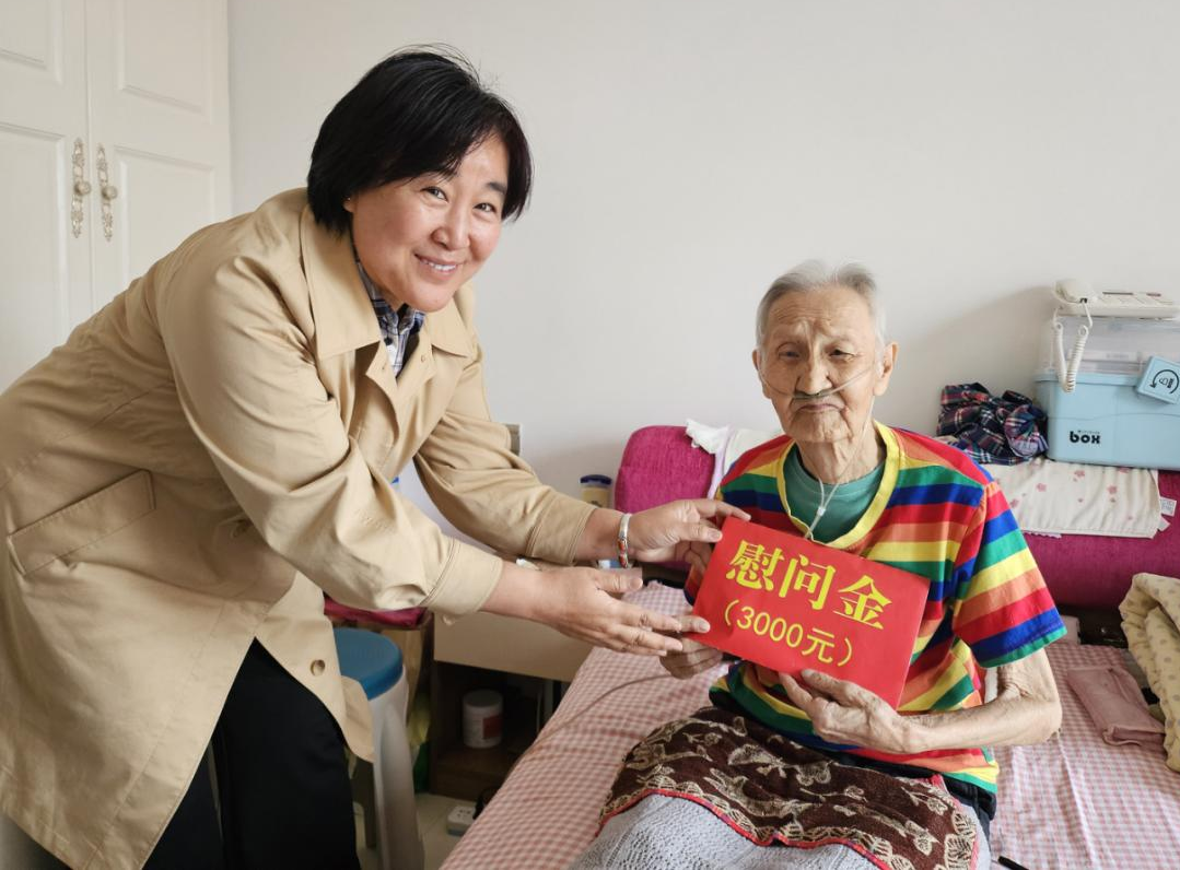 足彩网