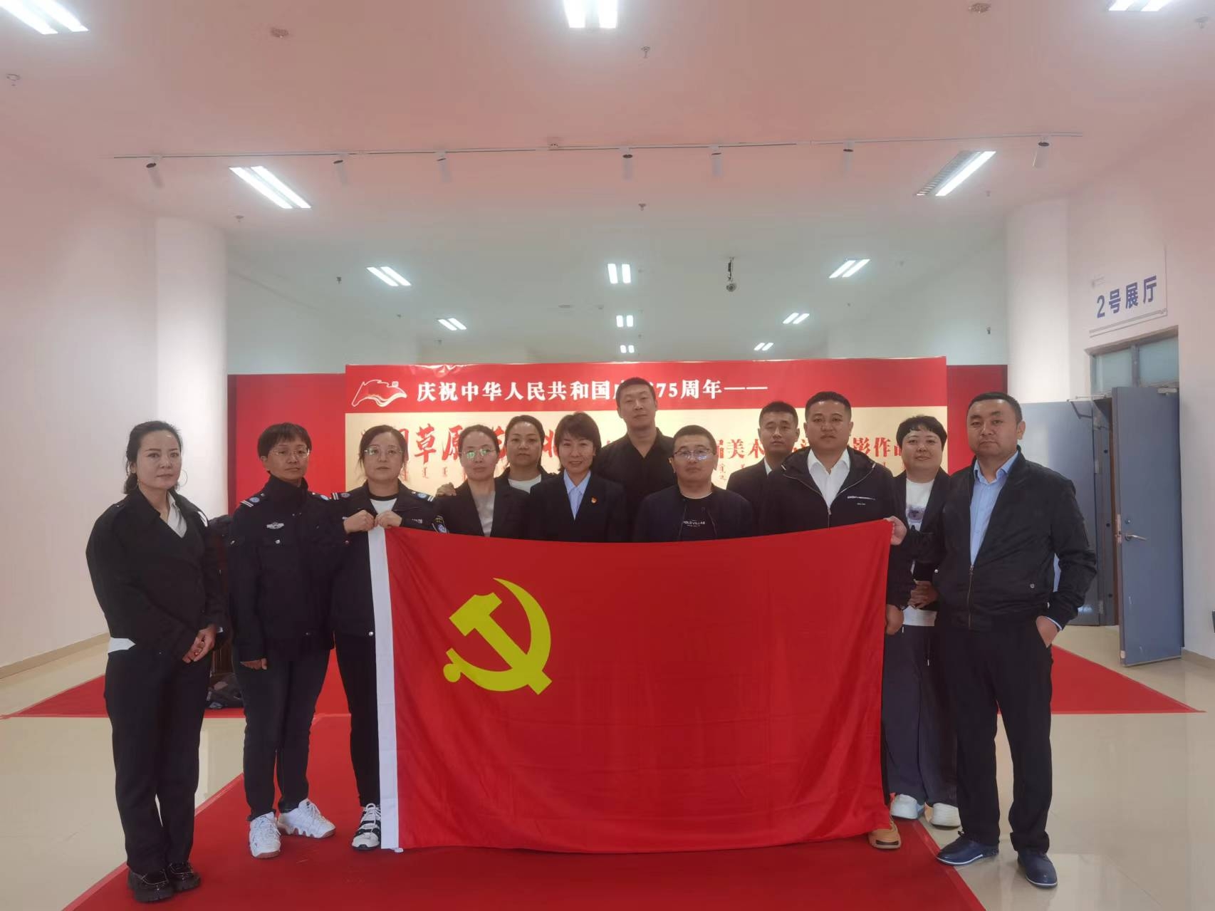 足彩网