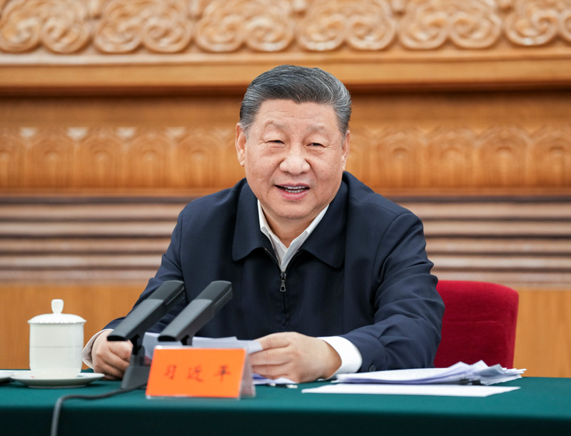 足彩网