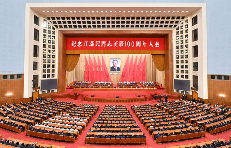 足彩网