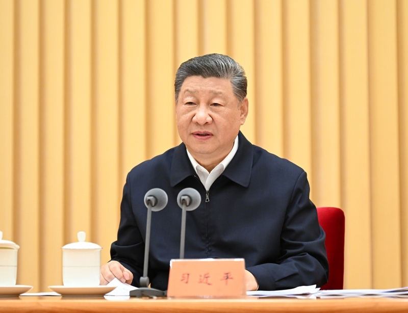 足彩网