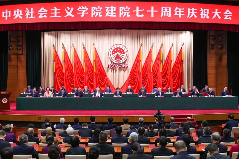 足彩网